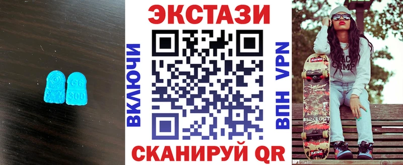 ЭКСТАЗИ Cube  Яхрома 