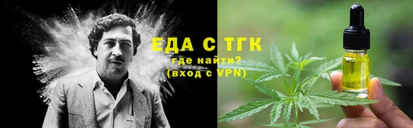 дживик Абдулино