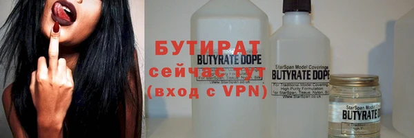 дживик Абдулино