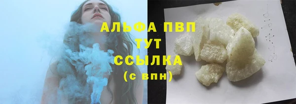 дживик Абдулино