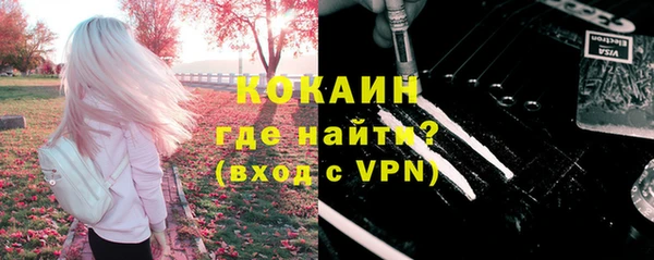 дживик Абдулино