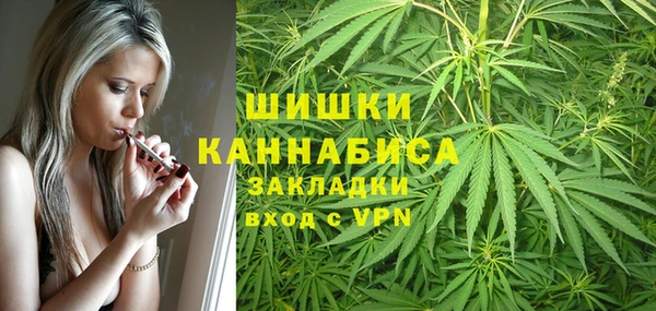 мефедрон Алексин