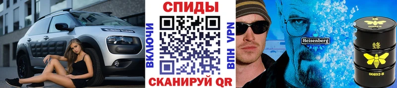 МЕТАМФЕТАМИН Methamphetamine  Яхрома 