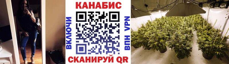Марихуана LSD WEED  Яхрома 